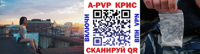 Хочу наркоту Гвардейск COCAIN  Меф мяу мяу  А ПВП  ГАШ 