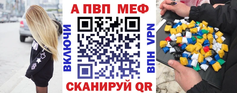 как найти   Гвардейск  А ПВП СК КРИС 