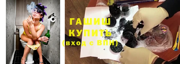 кокаин премиум Верхний Тагил