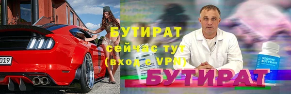 кокаин премиум Верхний Тагил
