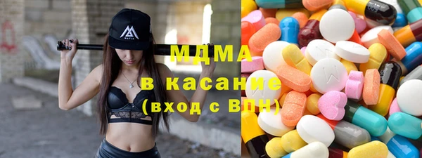 марки nbome Верея