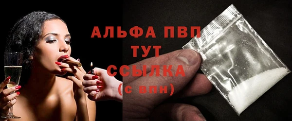 кокаин премиум Верхний Тагил