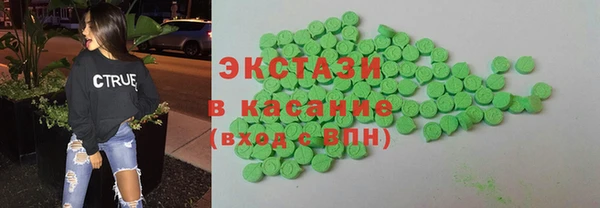 марки nbome Верея