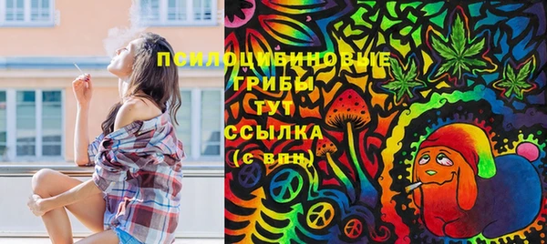 мефедрон мука Верхнеуральск