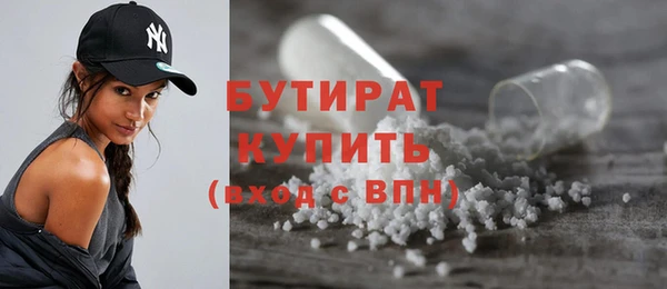кокаин премиум Верхний Тагил