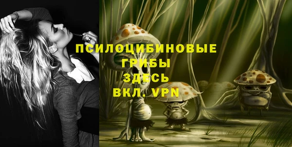 мефедрон мука Верхнеуральск