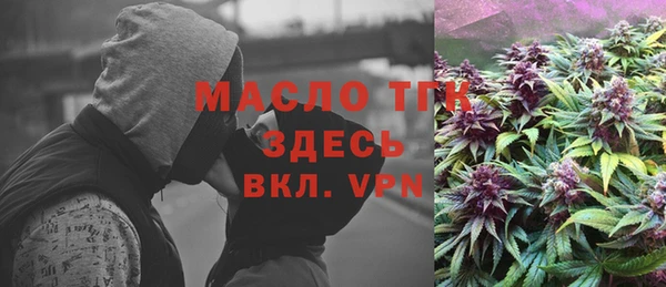 марки nbome Верея