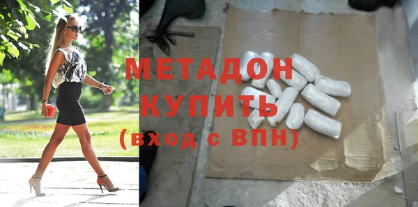 кокаин премиум Верхний Тагил
