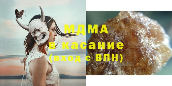мефедрон мука Верхнеуральск