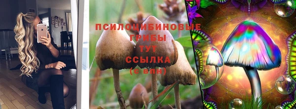 мефедрон мука Верхнеуральск
