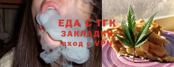 кокаин премиум Верхний Тагил