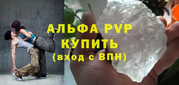 мефедрон мука Верхнеуральск