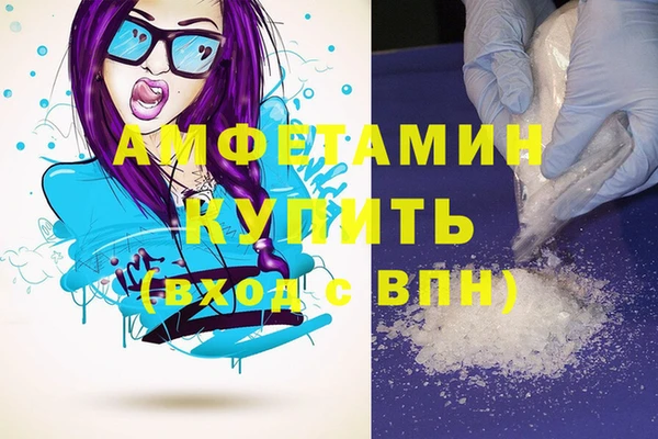кокаин премиум Верхний Тагил